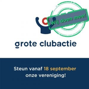wij-doen-mee-2021-nieuw-afbeelding