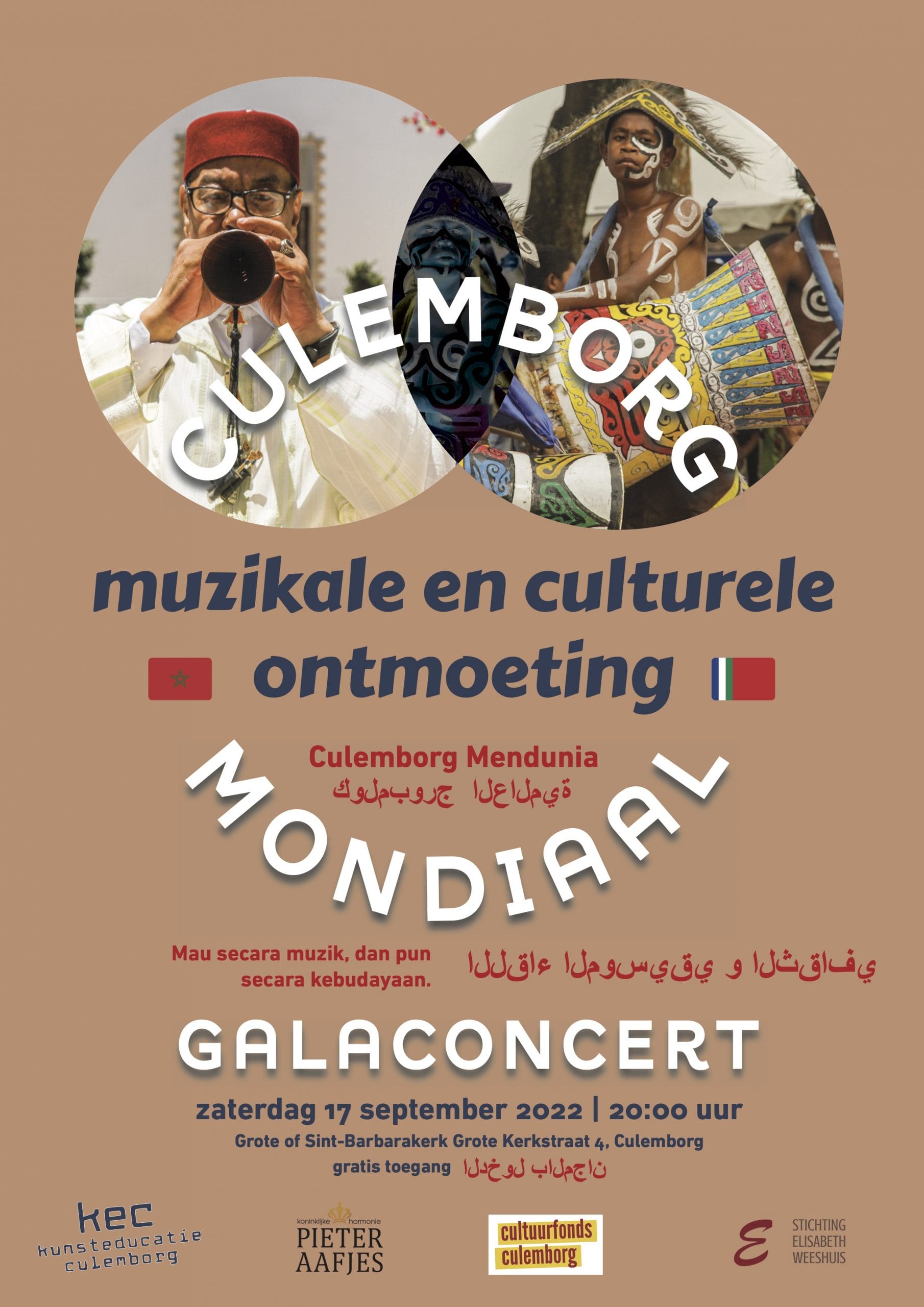 culemborg-mondiaal-poster